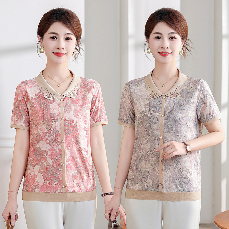 2026 New Summer Short-Sleeve T-Shirt for Mothers, Middle-Aged and Elderly Women's Clothing, Grandma's Summer Outfit, Mother's Day Ice Silk Blouse 2026 New Summer Short-Sleeve T-Shirt for Mothers, Middle-Aged and Elderly Women's Clothing, Grandma's Summer Outfit, Mother's Day Ice Silk Blouse