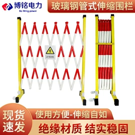 防护栏;软梯、逃生梯;交通安全标识