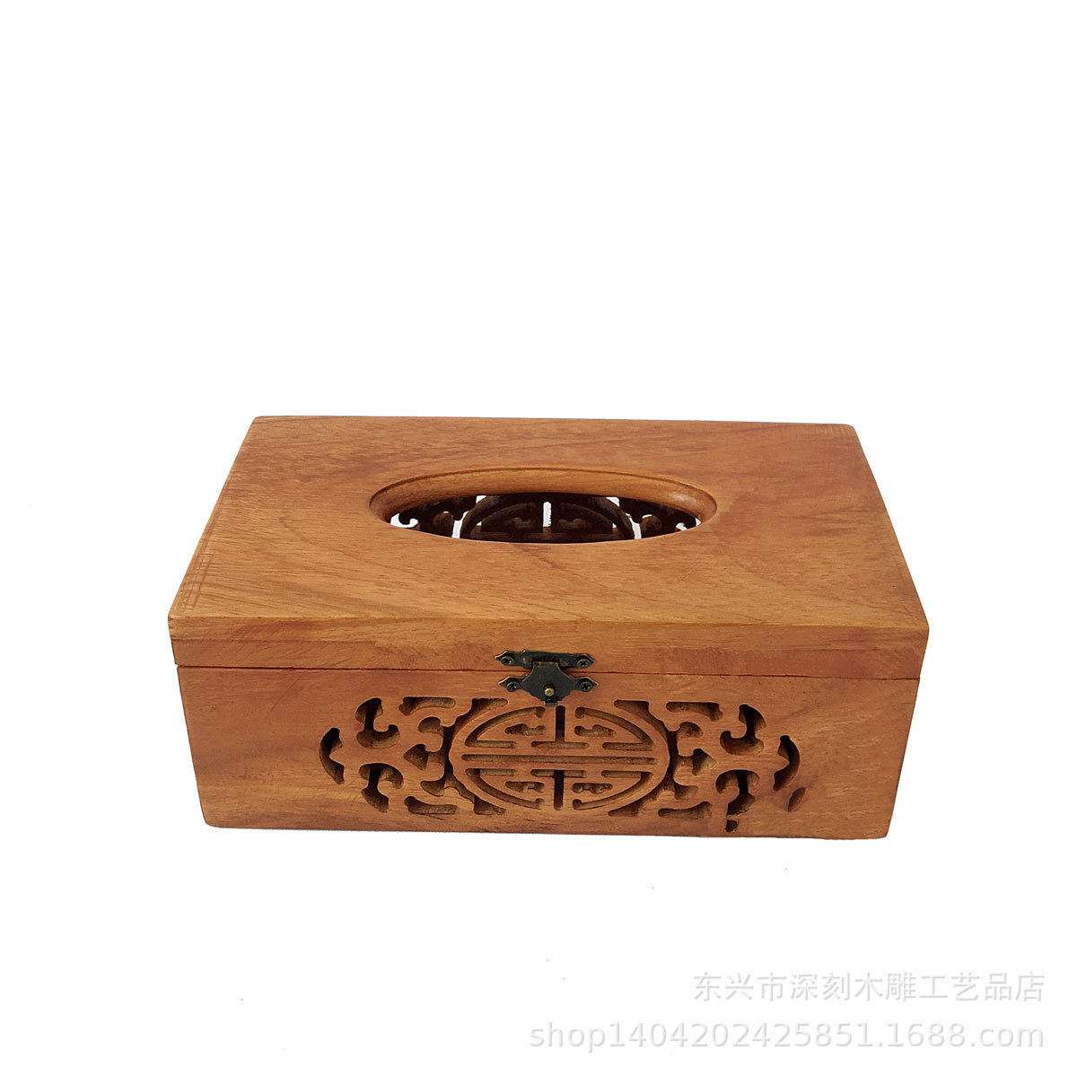 花梨木原木色复古纸巾盒客厅茶几实木抽纸盒家用木质中式餐巾纸盒
