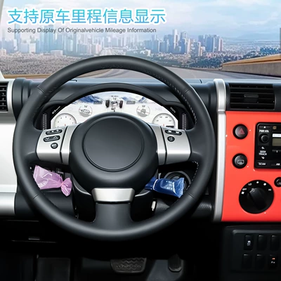 Options, Non-Destructive Upgrade, automobile instrument