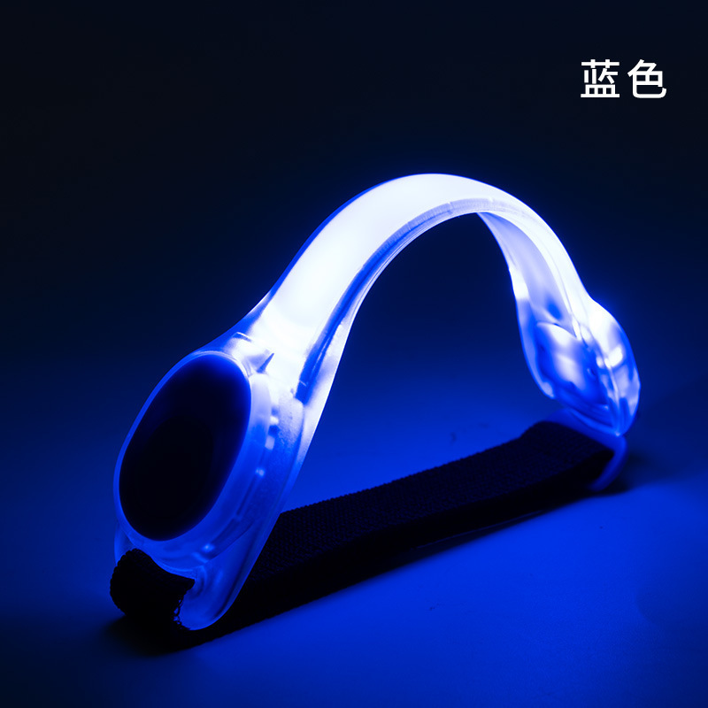 LED反光条臂带腕带USB充电发光臂带 运动夜跑装备硅胶手环|undefined