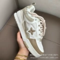 Off-white Color