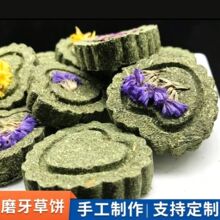 ���N������Ħ�����������Ʒ��ޣ���ĥ����؈����}����߈A��
