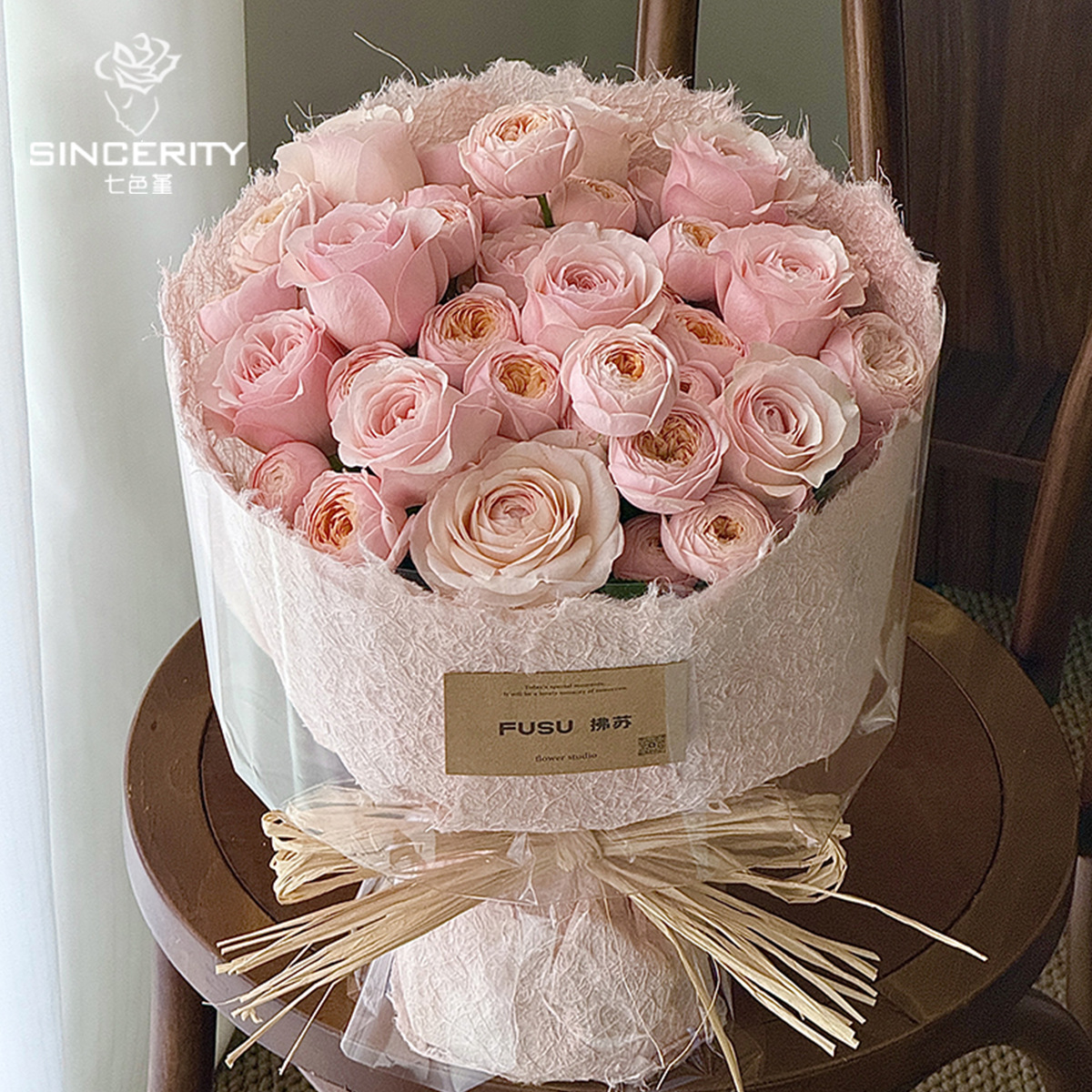 Siete colores cordier nube seda de lino papel de fibra larga flor flor flor florista papel de embalaje floral material DIY