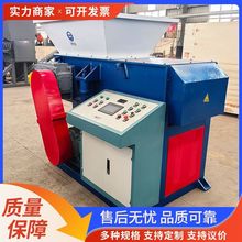 С�͙C�^�ϏU�f���ن��S˺��C��Ĥ������U���χ�������|����C