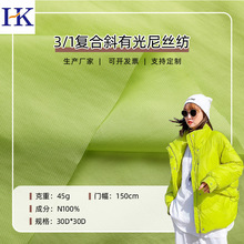 ��Ʒ3/1�ͺ�б�й���z��30D������q�������޷�������\�]б�y��