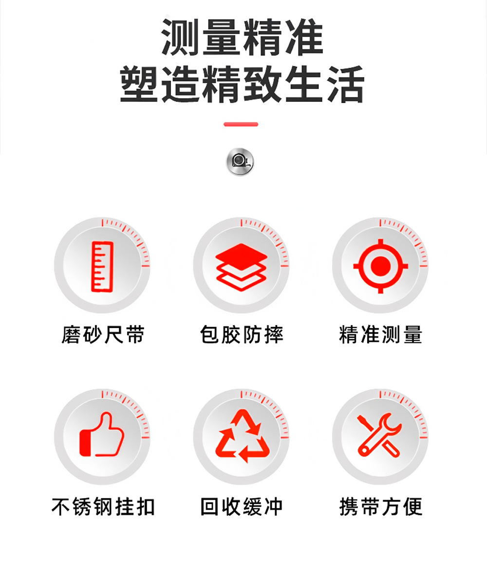 详情1_02.jpg