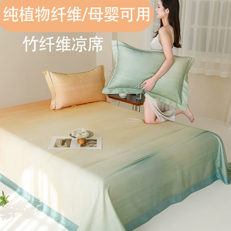 Материнские и детские растения класса А.