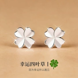 项链;耳钉;耳线