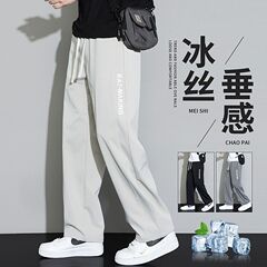 休闲裤男士运动男裤夏天2025新款春夏季薄款冰丝男生工装裤子男款