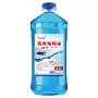 车用ro冬季去污玻璃水