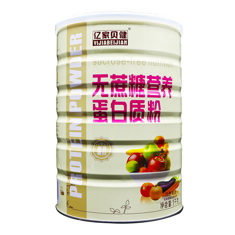 Yijia Beijian Sugar-Free Nutritional Protein Powder 1kg Convenience Food Yijia Beijian Sugar-Free Nutritional Protein Powder 1kg Convenience Food