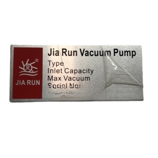 金属标牌定 做高光腐蚀不锈钢机械设备铭牌定 制丝印反光铝标识门