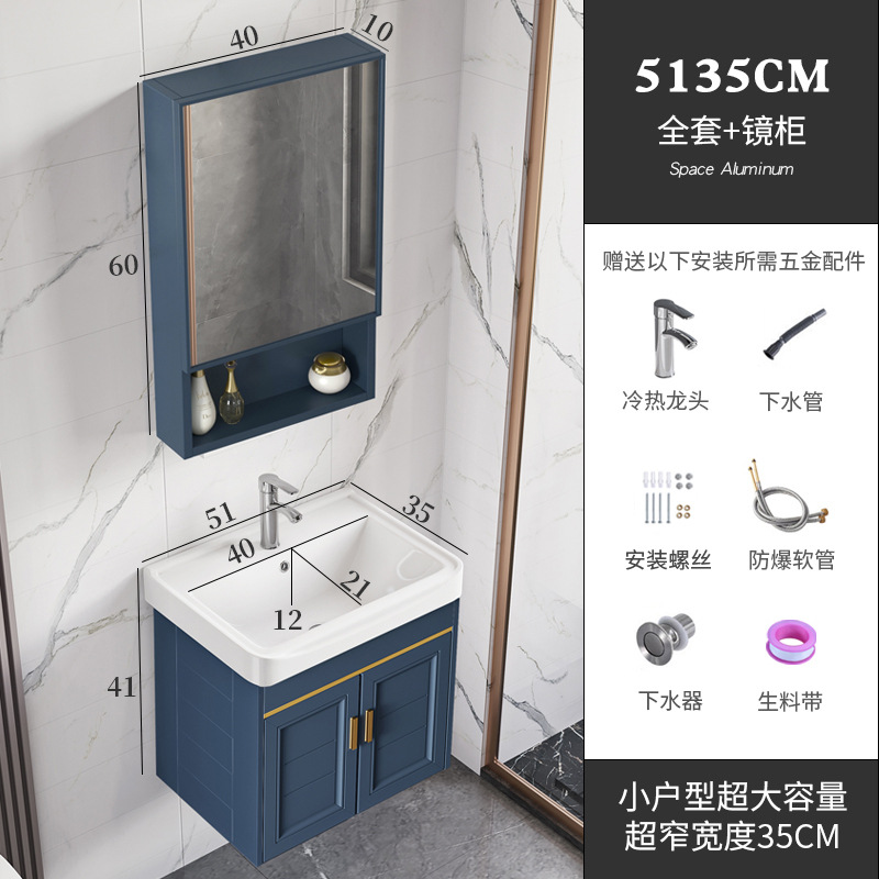 Balcón lavabo montado en la pared pequeño apartamento baño casa lavabo gabinete combinación de cerámica lavabo integrado