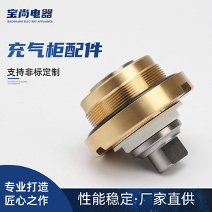 Sales of Inflatable Cabinet V Mechanism Dynamic Fit Circuit Breaker High Voltage Switch Dynamic Fit Dynamic Seal Inflatable Cabinet Accessories