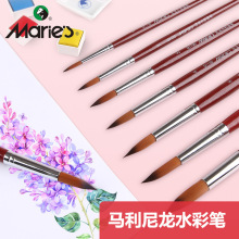 �R��G1130����ˮ�ʮ��P���W���L�ͮ�ˮ��С�W���g���߆�֧���^