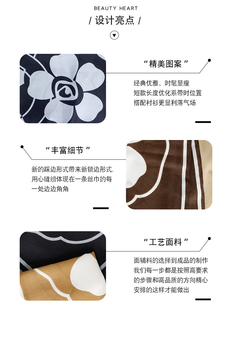 70人字纹面板_05