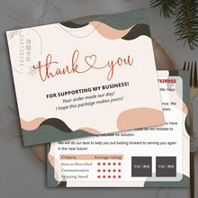 ���R�dӢ���ۺ�Ƭ�羳��̷��ո��x�����s�R���aƷ�f����ӡˢ