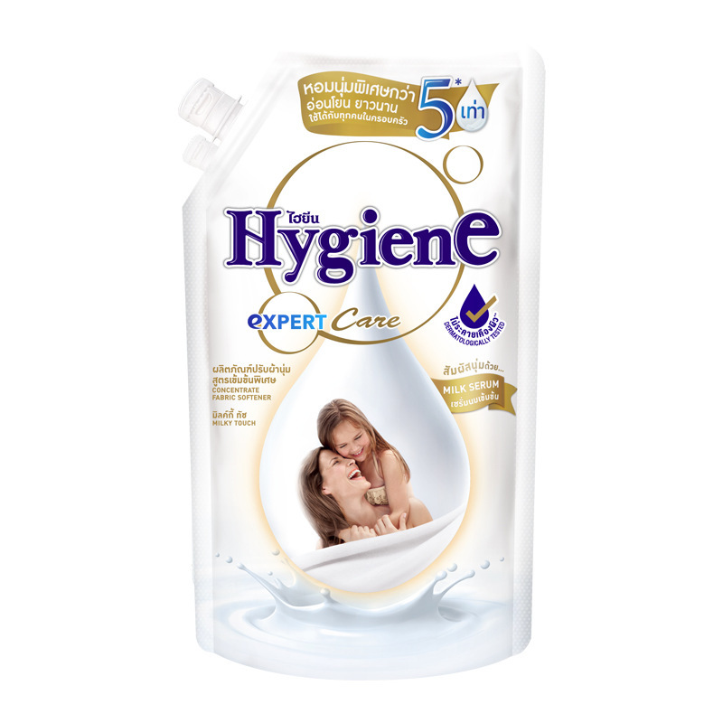 泰国进口Hygiene喜净香氛浓缩衣物柔顺剂防静电衣服持久留香柔软|undefined