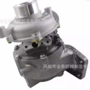 Supercharger BT12 1515A026