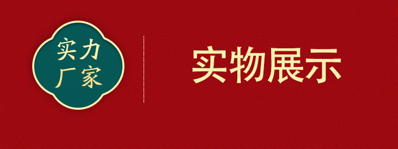 【源头厂家】名画立体纸质纸雕灯清明上河图光影纸雕灯