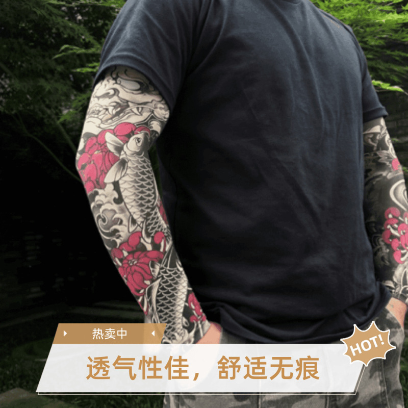 男性と女性のタトゥーアイススリーブ、抗UV、通気性、夏用の薄くて柔らかいアイスシルク、アウトドアアイススリーブ、高弾性、サイクリング、高品質|undefined