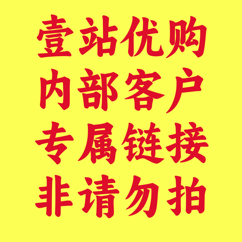 S_K清火护龈牙膏成人清新口气牙龈护理-TGM
