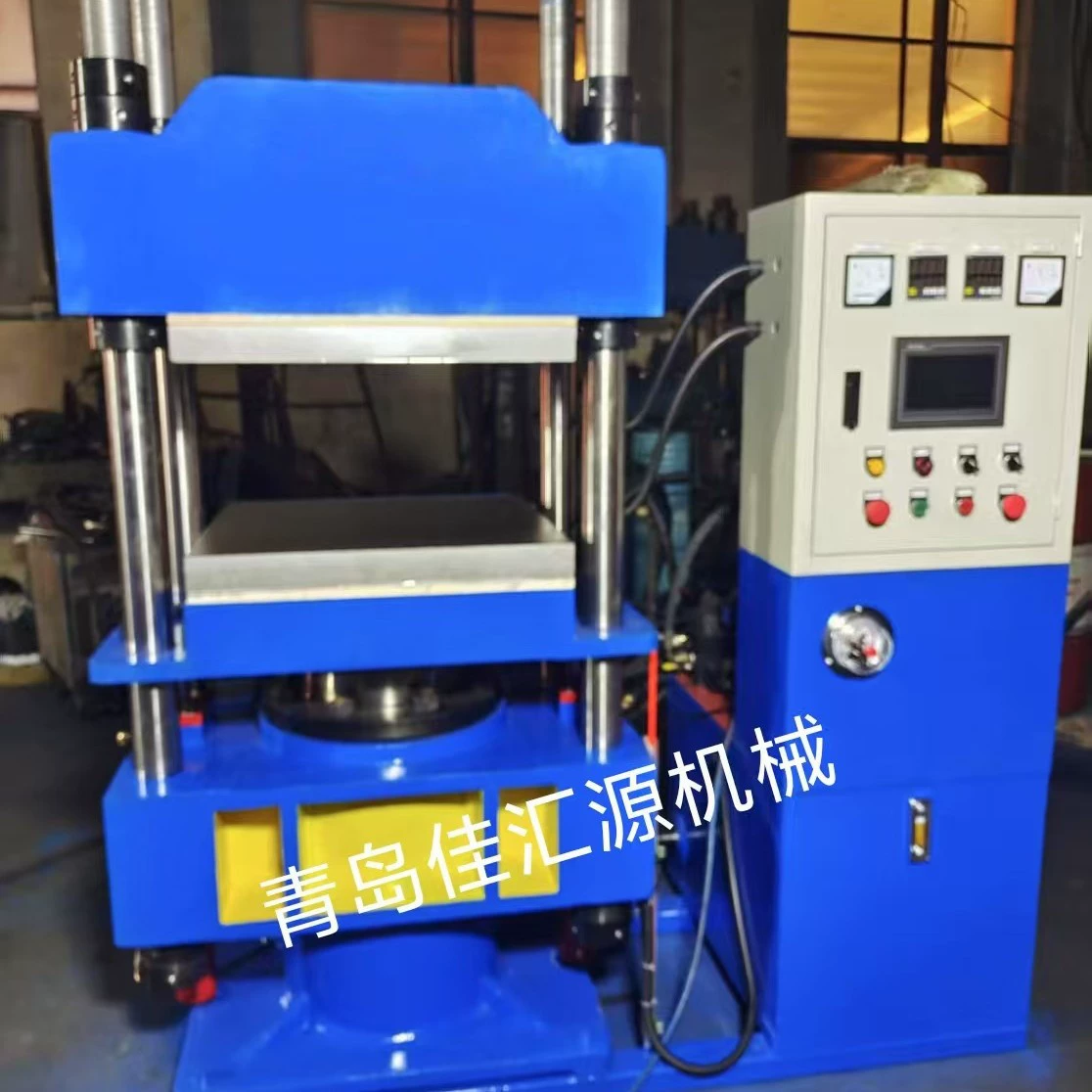 Вулканизатор резиновый гидравлический, прецизионный колонный тип, плоский, Jiahuiyuan PLC, машина для прессования под давлением