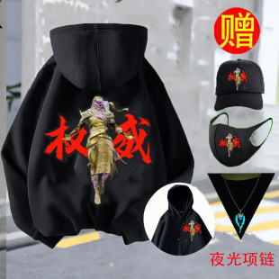 ������ƽ��Ӣ�Bñ�l����ͯ���ﶬ�д���ͯ�l�¼Ӻ����L�伃��
