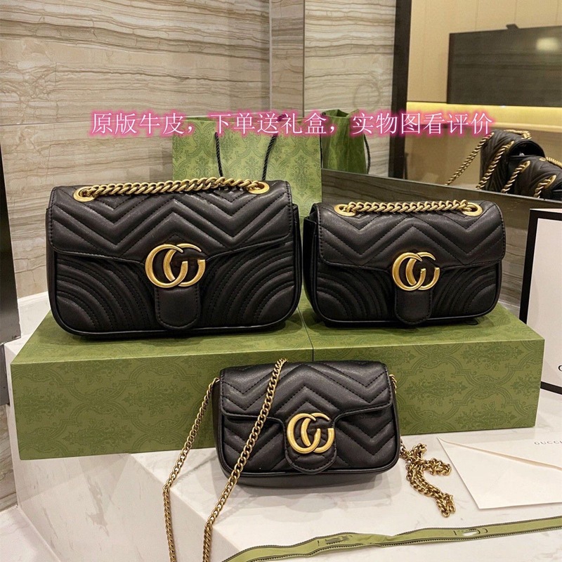 Trendy Vintage Wave Pattern Heart Crossbody Shoulder Bag for Women with a High-End Luxury Design Trendy Vintage Wave Pattern Heart Crossbody Shoulder Bag for Women with a High-End Luxury Design