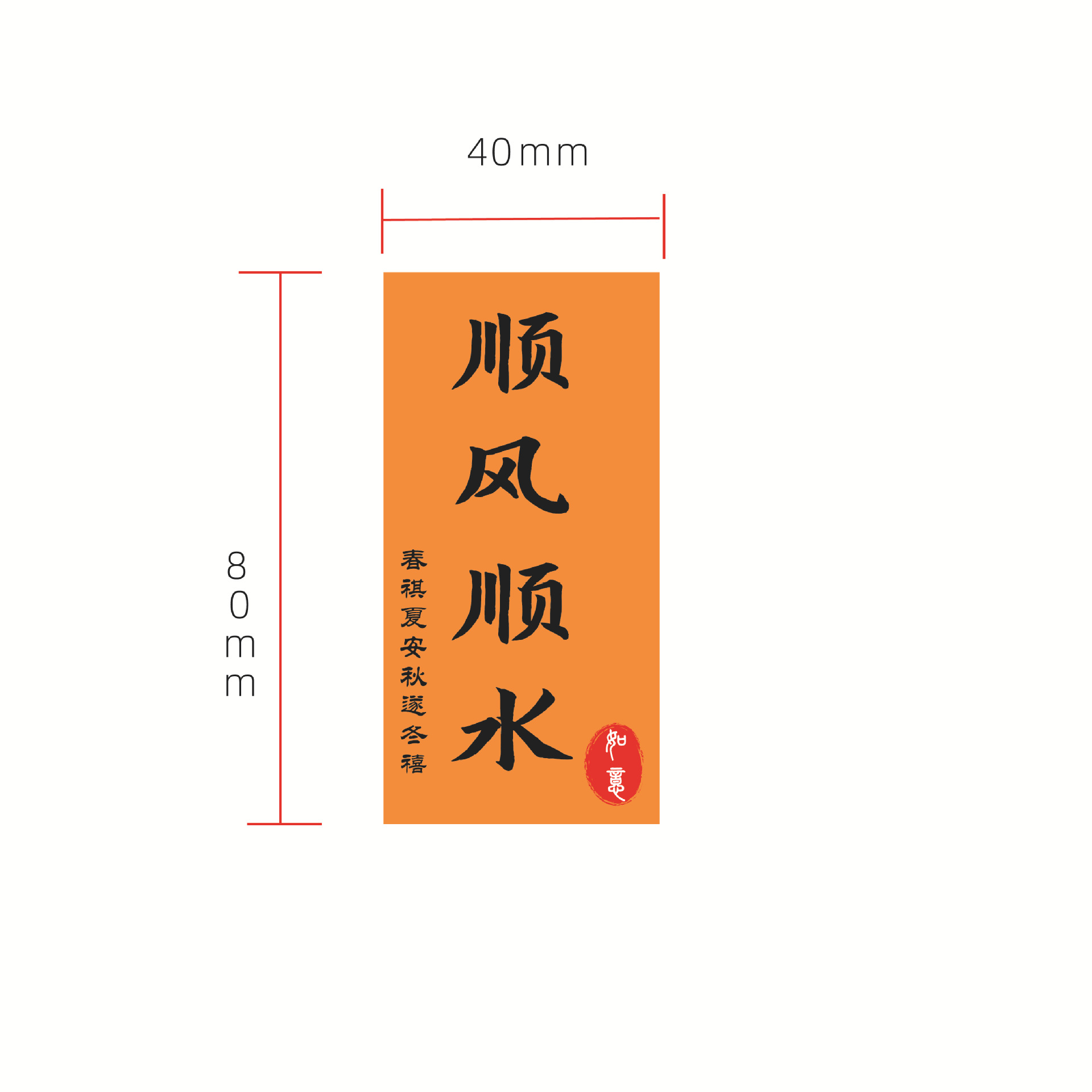 Caja de cajón de papel exterior multicolor extraída Caja de suspensión de almacenamiento Anillo de embalaje de red Caja de joyería de cristal antioxidante