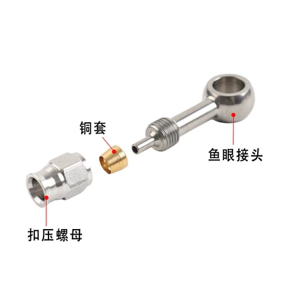 pipe accessories — Other brake systems