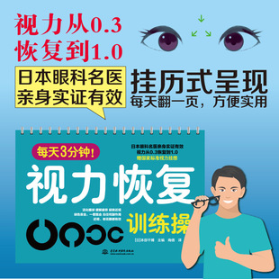 ÿ��3���Rҕ���֏�Ӗ���D�ٻ֏�ҕ�����ۿƕ����ۿƌWҕ�XӖ��