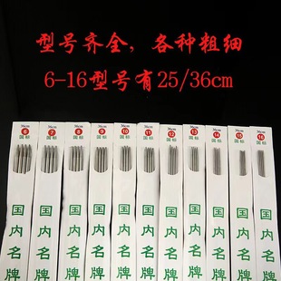 ���P䓿���� ë�¿�� ë���diy�ֹ��������߲��ϰ��؃r�����l