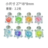 Nail sequins, 20 pieces