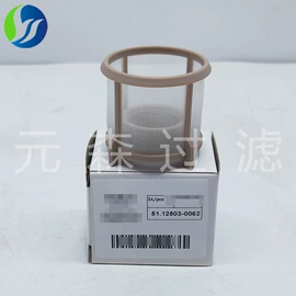 其他滤清器;柴油滤清器;空气滤清器