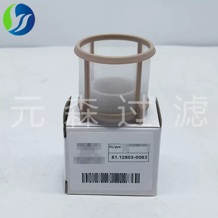 替代燃油滤网工程机械配件柴油滤清器51.12503-0062滤芯高效过滤