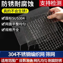 P䓾WYW304^VW W^VW͸ߜطWܾW䓽zW