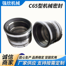 C65�͙Cе�ܷ� ���ٲ��y�ܙCе�ܷ� �͸ߜؙCе�ܷ� �͸��g�C��