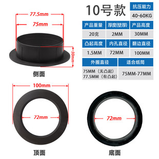 �F؛���l3Ӣ�缈������76mm���϶��^ֱͲ���^��Ͳ�w�ӷ����⼈��