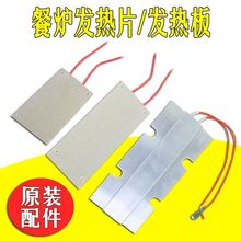 �����͠t늟��l��Ƭ���P䓱��ؠt�ؿ������{�ز��Ơt�ӟ�����