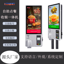 �羳���� �����c�����yһ�w�C��ʽ����|�����ɱڒ� �c�͙C
