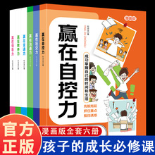 ���ӂ��ĳ��L�����nȤζ����ȫ������ �������_Ŀ���B���������T