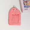 Fuchsia card holder