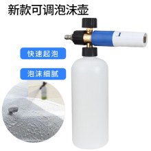 �߉�PAϴ܇��ĭ��ϴ܇�C������ʽ͸�����·���ĭ��