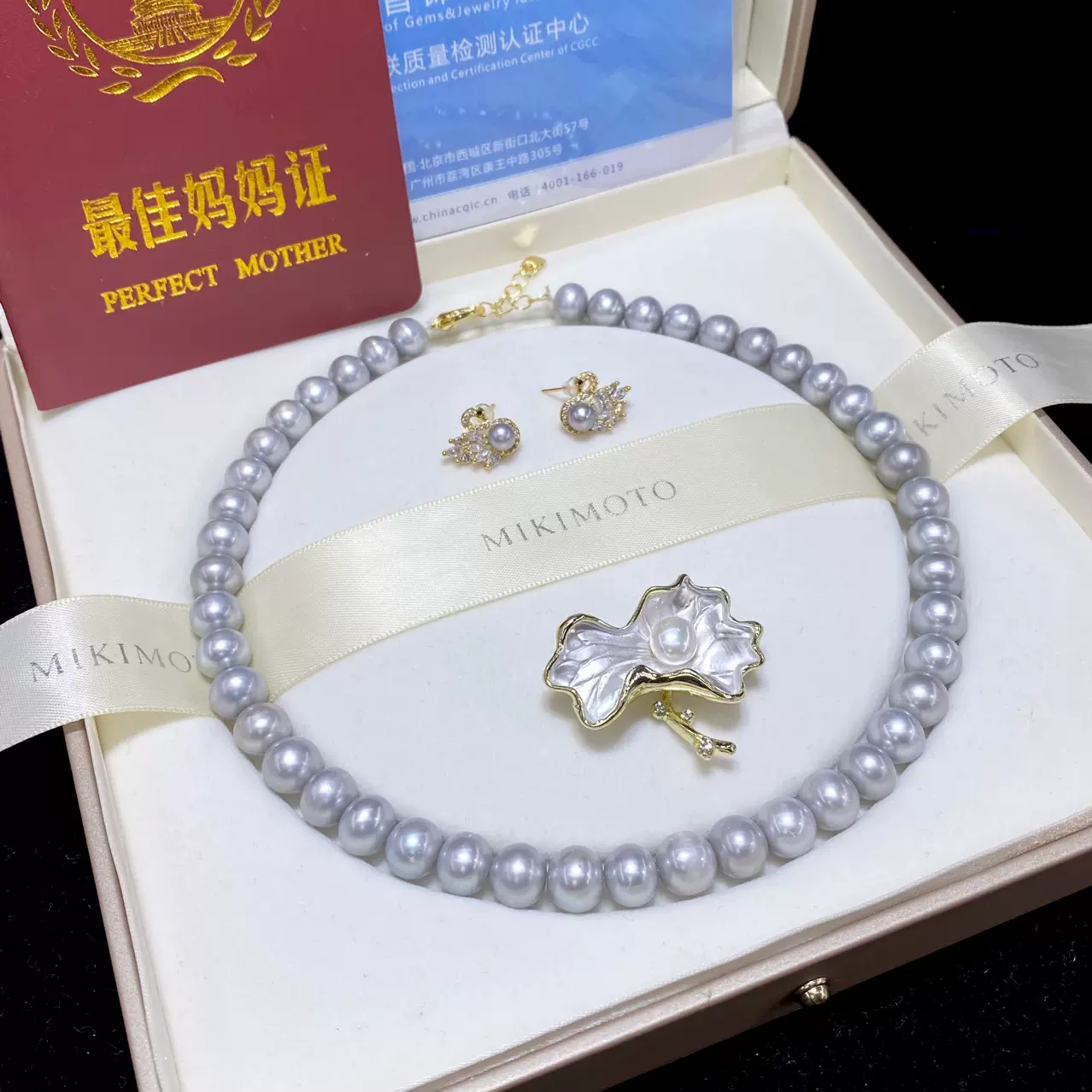 直播供货天然淡水珍珠项链套装女气质奶奶灰真多麻母亲节送妈妈链