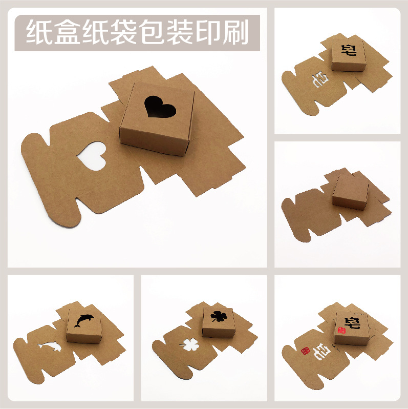 Caja de papel Kraft caja de embalaje de jabón hecho a mano caja de regalo vintage impresión té perfumado té caja de avión pequeño en stock