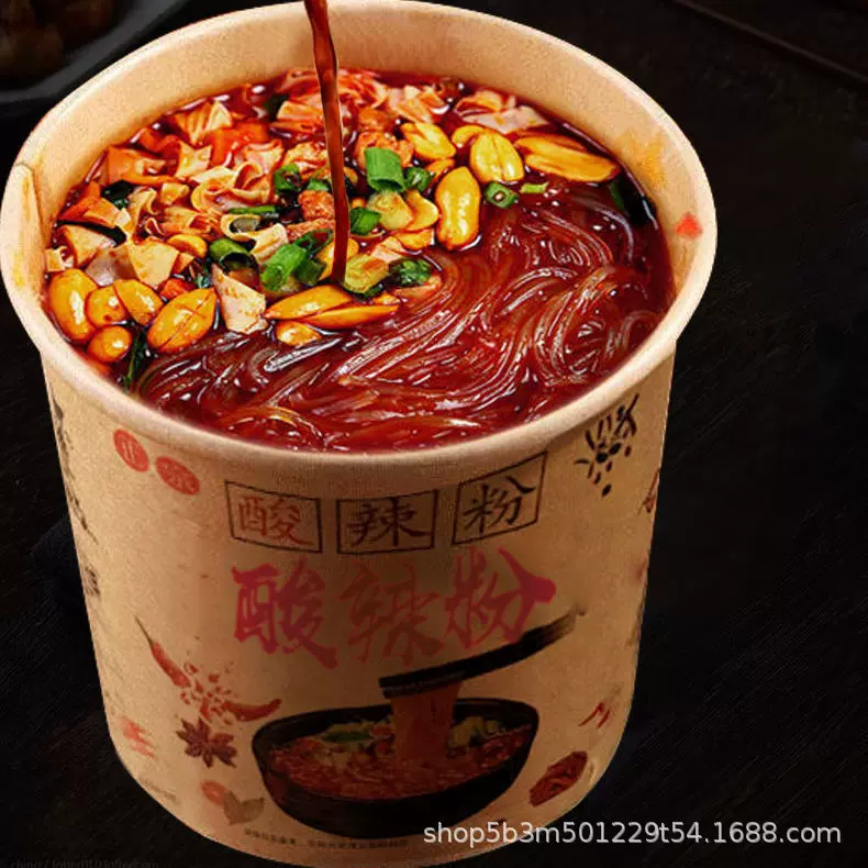 华夏九月天嗨吃家酸辣粉桶装红粉丝方便老牌子泡面整箱