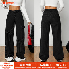 国境を越えた対外貿易アマゾン欧米の蝶ネクタイは工装風デニムパンツの女性がゆったりしている
