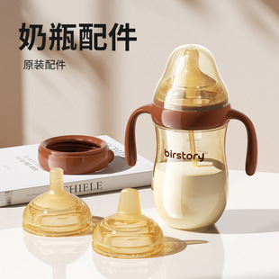 �H�m�����Ʒ���Z6370��ƿ���SSMLʮ�������������������ֱ�����